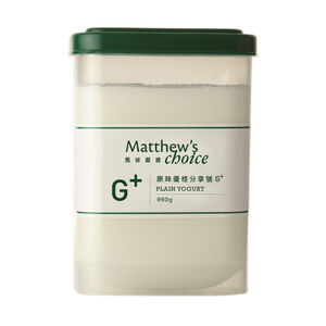 Matthews Choice Plain Yogurt G+
