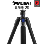 [劉氏國際]SAMURAI Tripod Outdoor X-Atomic Plus 原子輕量旅遊反折可拆單腳架專業三腳架, , large