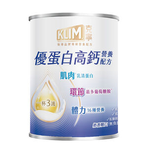克寧優蛋白高鈣營養配方 750g