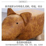 創意動物造型實木兒童小矮凳小狗綠色, , large