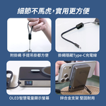  power bank, , large