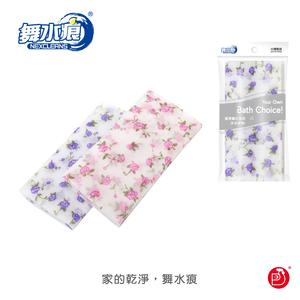 【舞水痕】RT-B5132 彩繪沐浴巾
