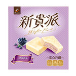 77 Chocolate Wafer-Blueberry, , large