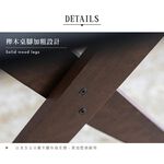 餐桌 電腦桌 工作桌 辦公桌 餐桌 書桌 TA433, 黑岩色, large