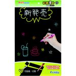 Success成功 01001A 彩繪薄片A3, , large