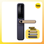 【Yale耶魯】ByYou Pro Apple認證智能鎖/電子鎖 (附三色把手), , large