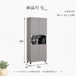 【Hampton 漢汀堡】諾尼全鋁3X6尺鞋櫃, , large