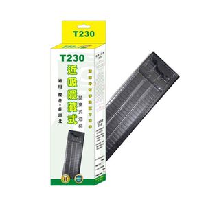 【KW廚房世界】排油煙機零件 T230 近吸隱藏式拋棄式油杯 (20入) 油杯