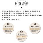 PERFECT 理想牌 極緻316不鏽鋼小五金餐具 大匙-Leidea樂德兒, , large