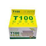 【KW廚房世界】《深斜背形 T-100》免洗油杯 20入 排油煙機配件 專利拋棄式, , large
