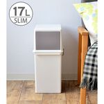 日本Like-it｜前開式可堆疊垃圾桶17L, , large