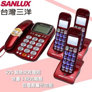 SANLUX 台灣三洋 數位無線子母機(三子機) DCT-8916-3