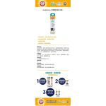 【PawHomie】ARM&HAMMER 犬用酵素牙膏(抗敏), , large