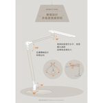 [凌騰科技] OSRAM 歐司朗 15W LED 晶幻 智能雙臂 調光調色  座夾兩用 桌燈 夾燈 台灣製造, , large