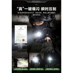 【NEXTORCH】NEXTORCH TA30D 戰術手電筒｜2200 流明 高亮 爆閃 遠射 | K.T.Tactical鎧德, , large