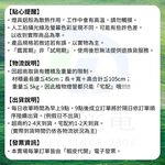 燈管磁鐵扣 磁吸配件包 配件加購區, , large