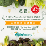【naturgy】 卡姆果膠囊｜天然維生素C來源 60粒/盒, , large