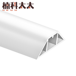 室內外PVC軟膠線槽-白色5公分 618-CDW50, , large