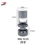 【PA LED】勁戰 三代 四代 勁戰 H4 小魚眼 LED 大燈 暖白光 白光 M9S PLUS M9F, , large
