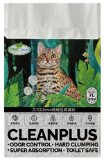 Eco Clean, , large