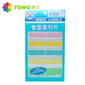 Index Card