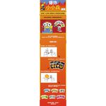 【Asmodee】爆炸小小兵 Exploding Minions｜爆炸貓&times;小小兵聯名｜新增「克隆卡」爆笑變化與策略, , large