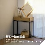 玄關桌 邊桌 書桌 展示桌 抽屜桌 DE316, 原木色+鐵灰色, large