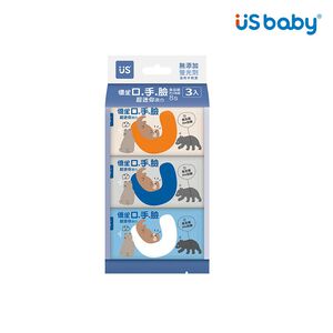 US Super Mini Mouth Wet Wipes