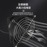 空氣循環12cm機箱風扇-1風扇+2金屬網罩+調速器+配件+螺絲, , large