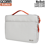 GCOMM laptop bag BizMate gray (under 16") , , large