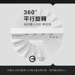 極轉360延長線 5開3座 USB+Type-C 180cm  方便使用 安全美觀 台灣製造, , large