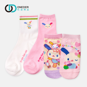 三麗鷗 花小兔短襪【ONEDER旺達】US-A501