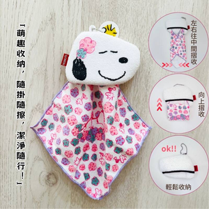 Japan Cartoon Hanging Multi-Function Mirror & Screen Cleaning Cloth (Floral Pattern) (With adhesive Velcro hook)