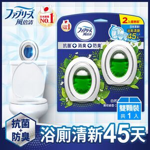風倍清浴廁用防臭劑薄荷綠香-2入