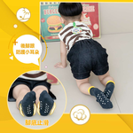 【BVD】6入組-去味消臭透氣止滑童襪(13-16cm)( B650 立體腳跟 踝襪 台灣製)-網, , large