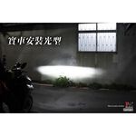 【PA LED】YAMAHA 二代 Force155 全車LED套餐｜LED大燈 方向燈 車牌燈 小燈 盾牌燈, , large