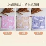 [凱美棉業] 6條 隨機出色 無撚紗高品質小方巾/手帕/擦手巾/擦汗巾/口水巾 貓咪款, 隨機出色, large
