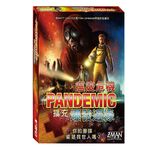 【Asmodee】瘟疫危機 擴充：爆發邊緣 繁體中文版 Pandemic: On the Brink｜合作策略桌遊｜瘟疫, , large
