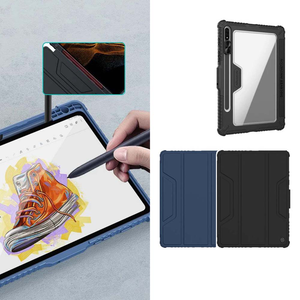 【山水之寶】NILLKIN 三星 Galaxy Tab S7 悍甲Pro帶筆槽防摔平板套 休眠喚醒 鏡頭保護 平板套 平板保護殼