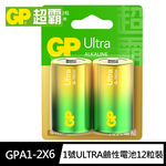 GPA1-2x6, , large
