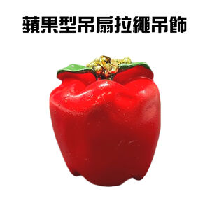 GS MALL 台灣製造 吊扇延長拉繩 吊扇拉繩 吊扇鏈條 珠鍊拉繩 吊鍊拉繩 吊扇燈拉繩 鏈子 拉繩