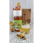 [皇廷] Orange honey 700g, , large