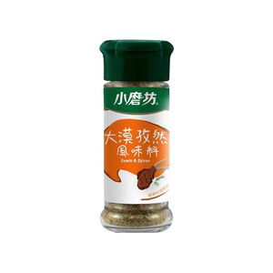 Cumin  Spices