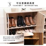 免運 澄境  收納家六層鞋櫃附一抽屜 SC013 收納櫃 斗櫃 鞋櫃 玄關櫃 間格櫃 置物櫃 櫃子 抽屜, , large