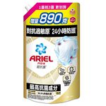 ARIEL抗菌洗衣精補充包1690g-抗菌除, , large