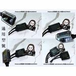 ◆六姐的店◆【Polaroid寶麗萊】MS283WGS新小蜂鷹 保護殼, , large