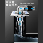 Overflow prevention tee [F tee], , large