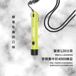 【美國 ULTRAK】馬卡色系高分貝多功能電子哨 薄荷綠, 薄荷綠, large