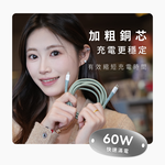 【台陞科技】REAICE 半導體冰封磁吸式手機散熱器+2M充電線超值組(手機平板降溫神器/吃雞神器/冷卻器/製冷器), , large