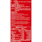 [ 媽媽的廚房 ] 豬肉鬆 200克 x 12罐, , large